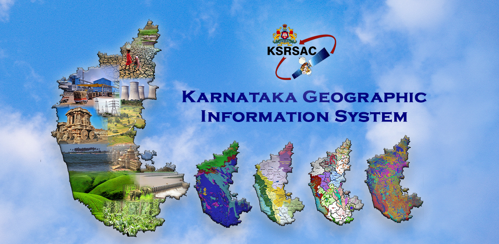 KSRSAC Banner